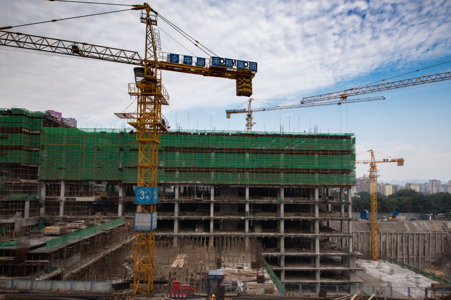 Infrastructure, Logistics & Ports